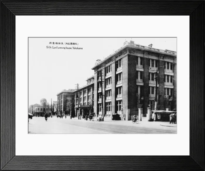 Framed Print : Yokohama, Japan - Raw Silk Exchange Framed Print : Yokohama, Japan - Raw Silk Exchange