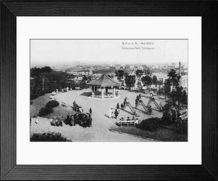 Framed Print : Yokohama, Japan - Nogeyama Park Framed Print : Yokohama, Japan - Nogeyama Park
