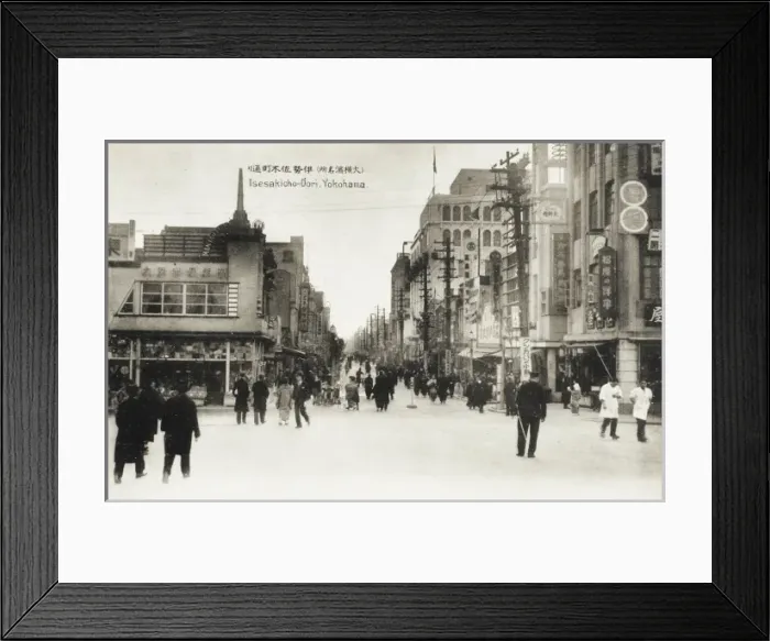 Framed Print : Yokohama, Japan - Isesakicho-Dori Street Framed Print : Yokohama, Japan - Isesakicho-Dori Street