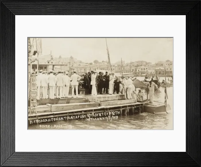 Framed Print : The arrival of the King at Metelin, Lesbos, Greece Framed Print : The arrival of the King at Metelin, Lesbos, Greece