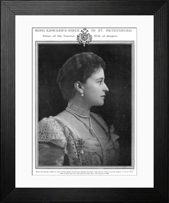 Framed Print : The Grand Duchess Sergius Framed Print : The Grand Duchess Sergius
