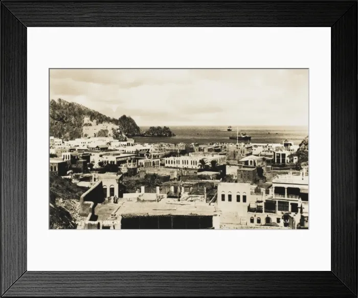 Framed Print : Muscat, Oman Framed Print : Muscat, Oman