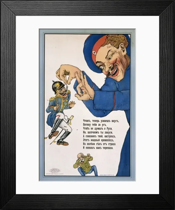 Framed Print : Soviet propaganda poster Framed Print : Soviet propaganda poster