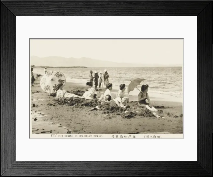 Framed Print : Beppu Hot Springs, Japan - the seashore Framed Print : Beppu Hot Springs, Japan - the seashore
