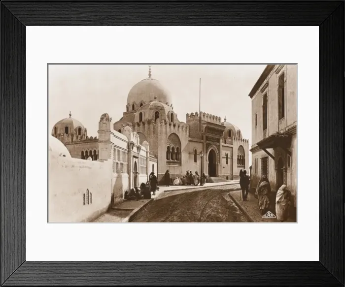 Framed Print : A Medressa - Algiers, Algeria Framed Print : A Medressa - Algiers, Algeria