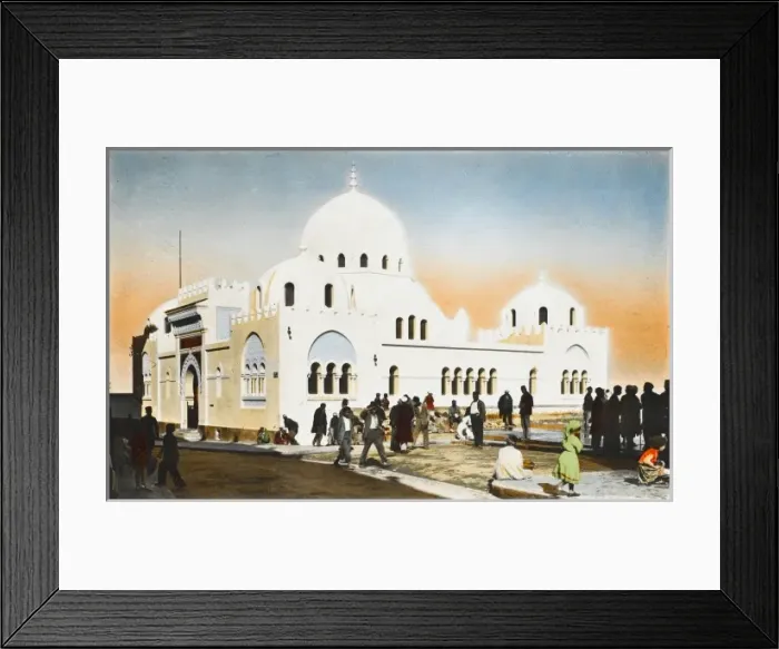 Framed Print : Medressa - Algiers Framed Print : Medressa - Algiers