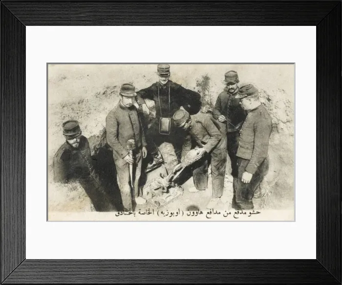 Framed Print : French troops practising using a mortar in Algeria Framed Print : French troops practising using a mortar in Algeria