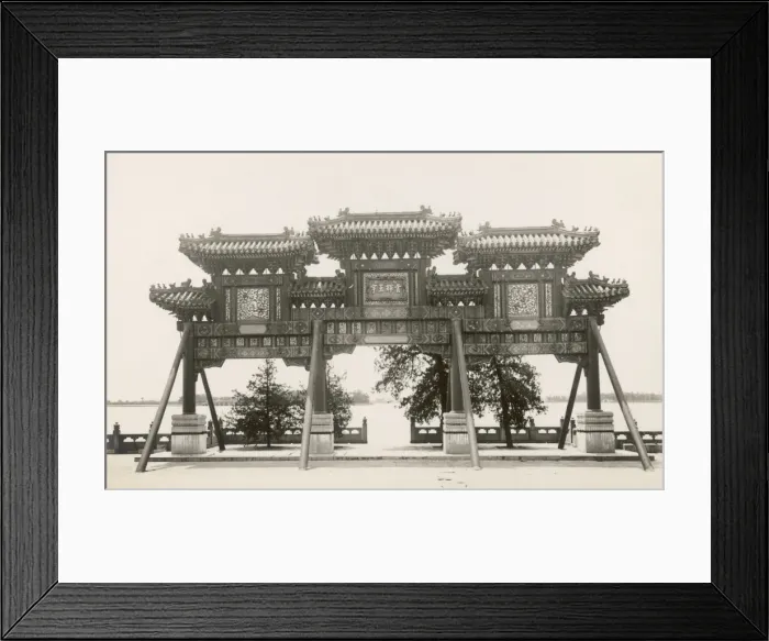 Framed Print : China - Summer Palace Framed Print : China - Summer Palace