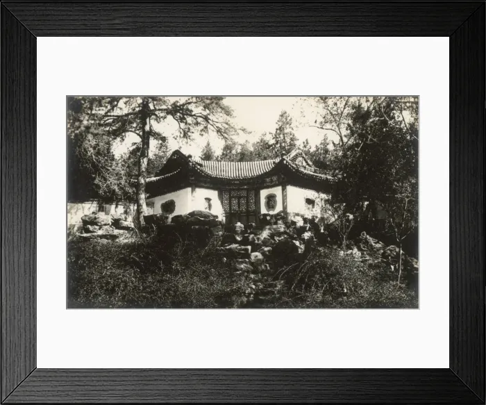Framed Print : China - Summer Palace Framed Print : China - Summer Palace