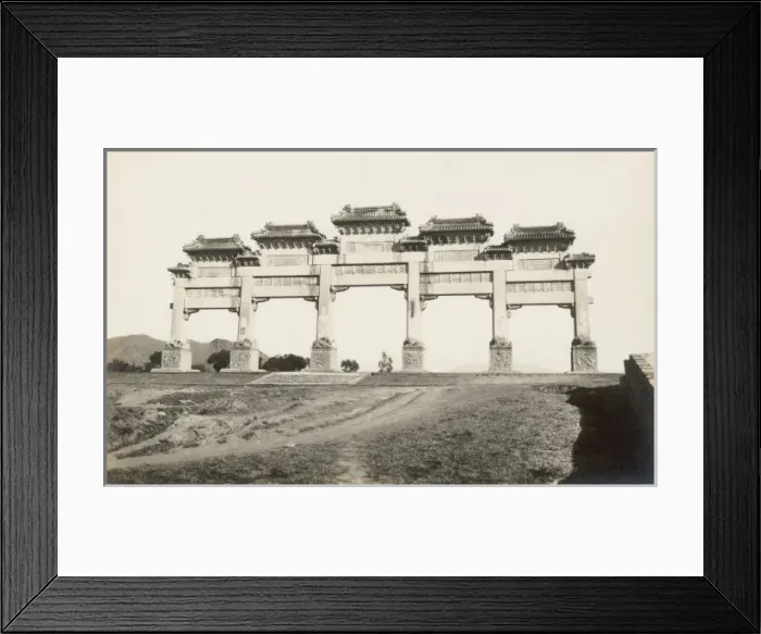 Framed Print : China - Summer Palace Framed Print : China - Summer Palace