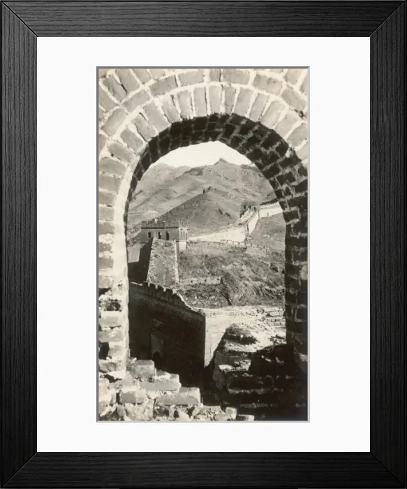 Framed Print : China - Summer Palace