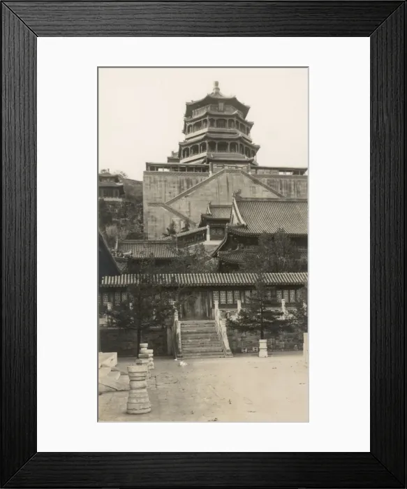 Framed Print : China - Summer Palace Framed Print : China - Summer Palace