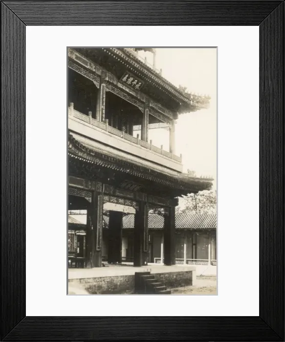 Framed Print : China - Summer Palace Framed Print : China - Summer Palace