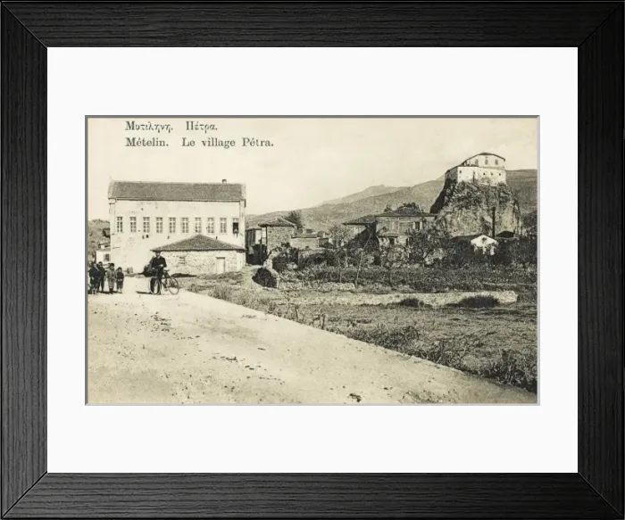 Framed Print : Metelin - Village of Petra, Lesbos, Greece Framed Print : Metelin - Village of Petra, Lesbos, Greece