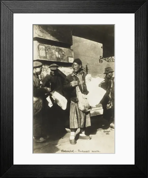 Framed Print : Russia - Vladivostock - Newspaper seller Framed Print : Russia - Vladivostock - Newspaper seller