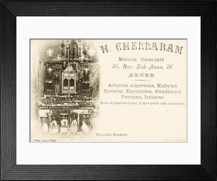 Framed Print : Arabian Merchant - promotional card Framed Print : Arabian Merchant - promotional card
