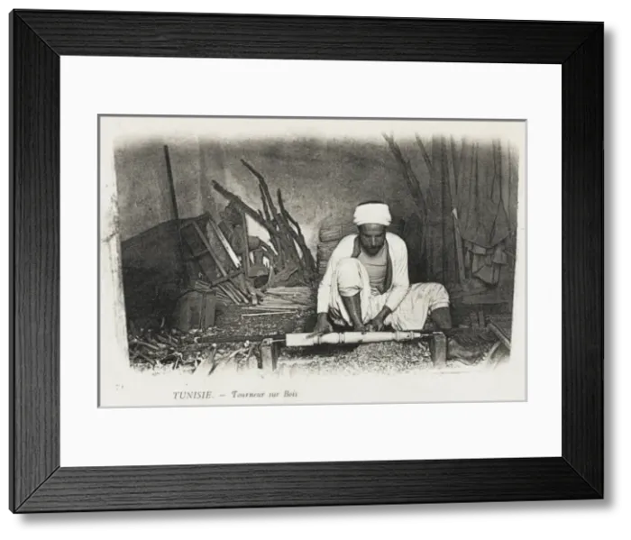 Framed Print : Wood Turning, Tunisia Framed Print : Wood Turning, Tunisia