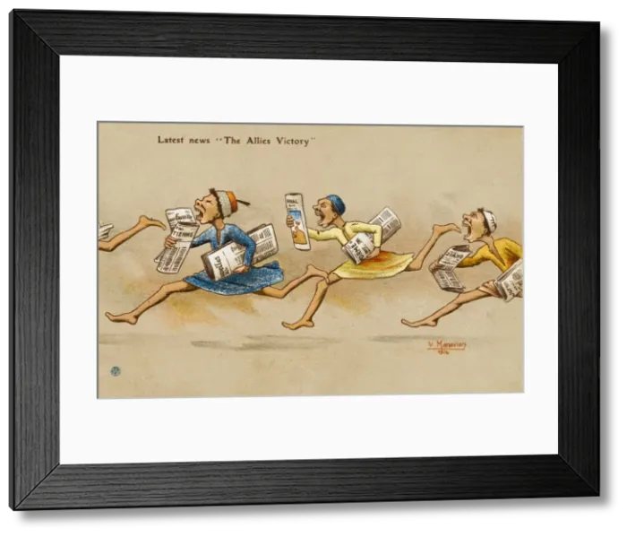 Framed Print : Egyptian newspaper boys bring news of victory Framed Print : Egyptian newspaper boys bring news of victory