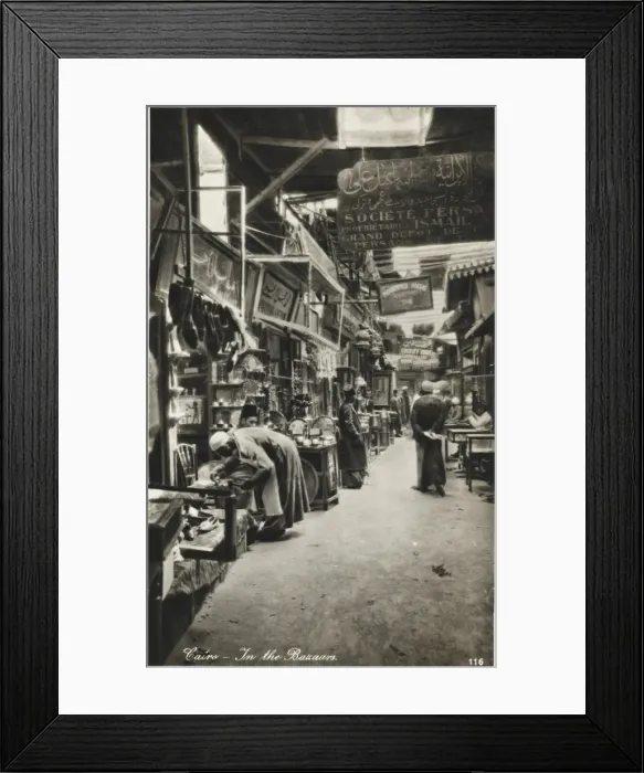 Framed Print : Cairo, Egypt - The Bazaars Framed Print : Cairo, Egypt - The Bazaars