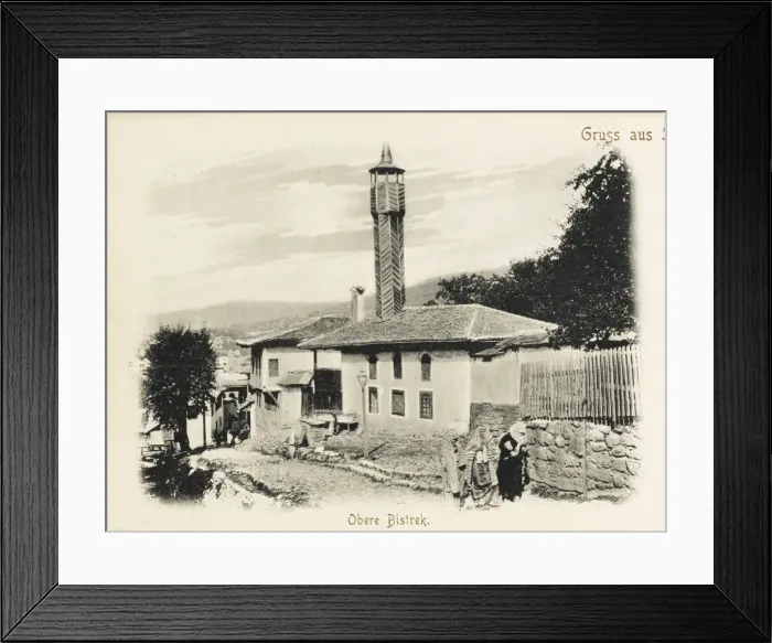 Framed Print : Mosque in Sarajevo Framed Print : Mosque in Sarajevo