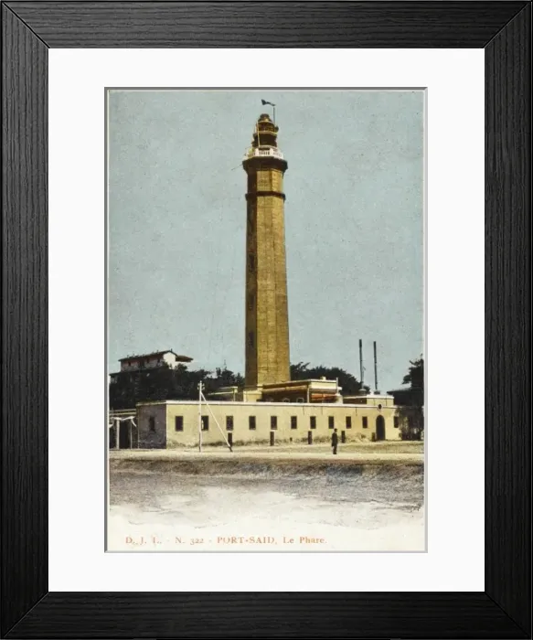 Framed Print : The lighthouse at Port Said, Egypt Framed Print : The lighthouse at Port Said, Egypt