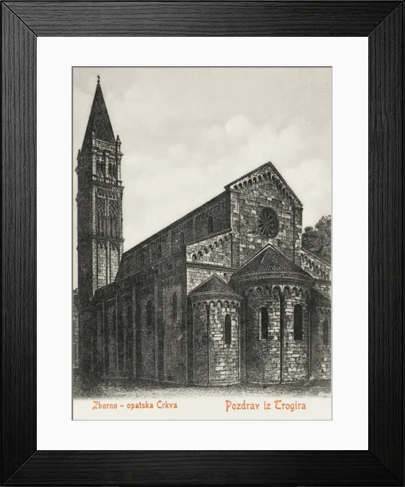 Framed Print : St. Lawrence Cathedral, Trogir, Croatia Framed Print : St. Lawrence Cathedral, Trogir, Croatia