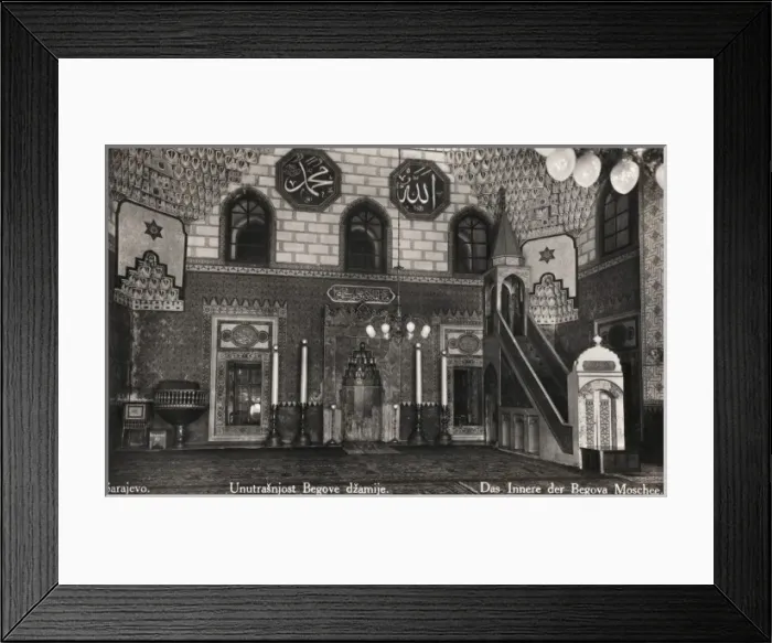 Framed Print : Sarajevo, Bosnia - The Gazi Husrev-Beg Mosque Framed Print : Sarajevo, Bosnia - The Gazi Husrev-Beg Mosque