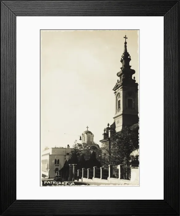 Framed Print : Patrijarsija, Belgrade, Serbia Framed Print : Patrijarsija, Belgrade, Serbia