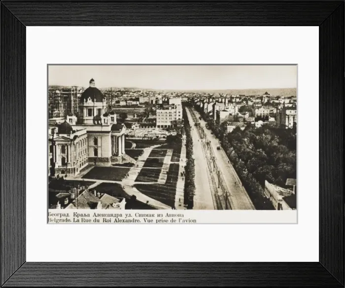 Framed Print : Belgrade, Serbia - Panoramic View Framed Print : Belgrade, Serbia - Panoramic View