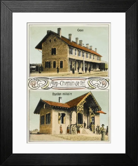 Framed Print : Aleppo Railway Station, Turkey Framed Print : Aleppo Railway Station, Turkey