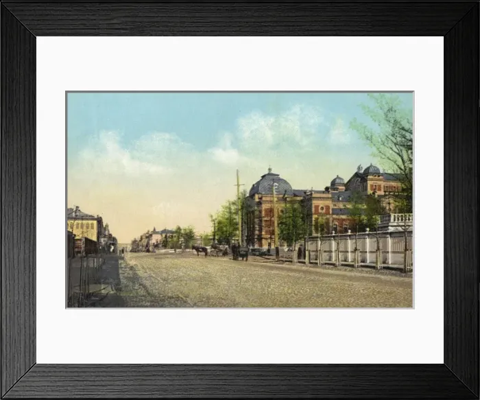 Framed Print : Russia - Irkutsk Framed Print : Russia - Irkutsk