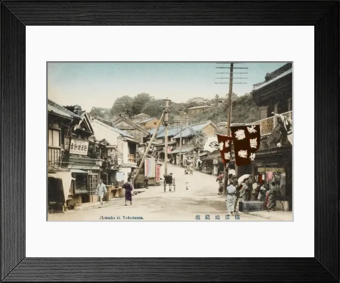 Framed Print : Street at Jizosaka - Yokohama, Japan Framed Print : Street at Jizosaka - Yokohama, Japan