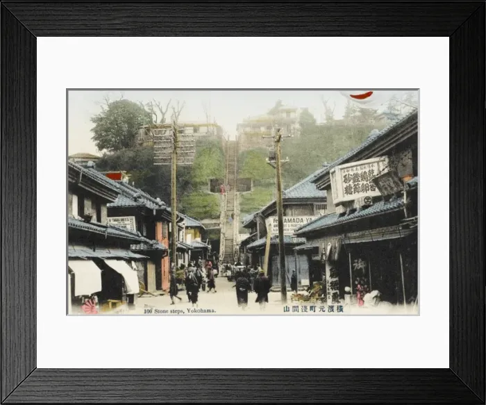 Framed Print : 100 Stone steps - Yokohama, Japan Framed Print : 100 Stone steps - Yokohama, Japan