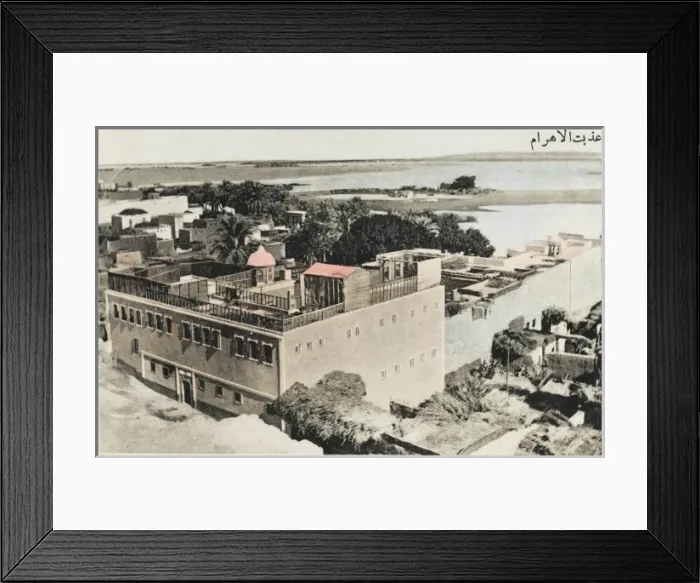 Framed Print : A village close to the Pyramids Framed Print : A village close to the Pyramids