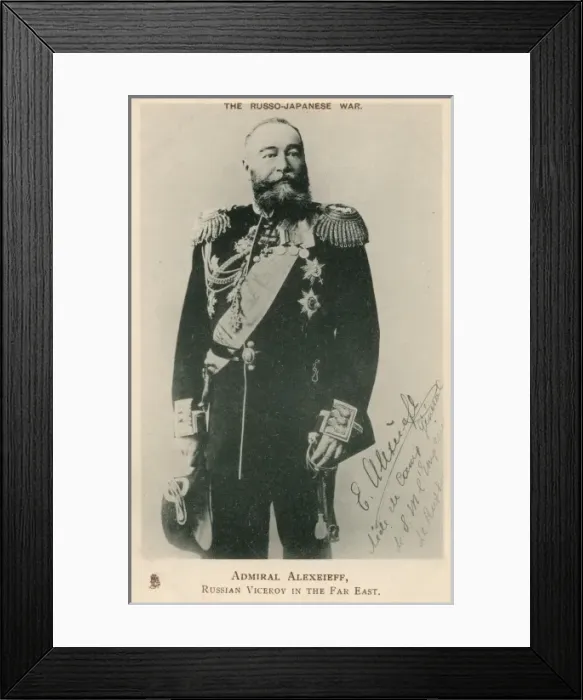 Framed Print : Vice-Admiral Eugene Ivanovitch Alexeiev Framed Print : Vice-Admiral Eugene Ivanovitch Alexeiev