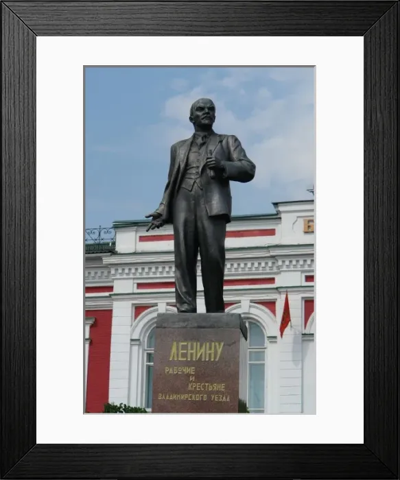 Framed Print : Lenin Statue, Vladimir, Russia Framed Print : Lenin Statue, Vladimir, Russia