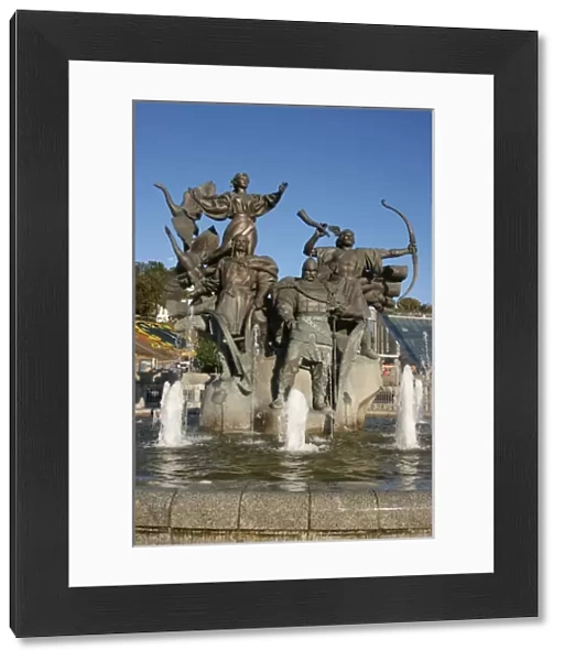Fountain and monument, Kiev, Ukraine