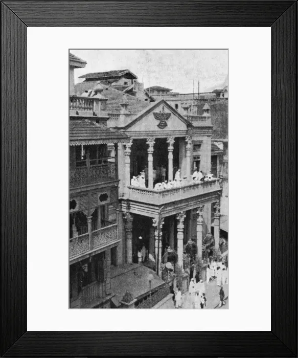 Framed Print : Parsi Fire Temple near Dhobi Talao, Bombay Framed Print : Parsi Fire Temple near Dhobi Talao, Bombay