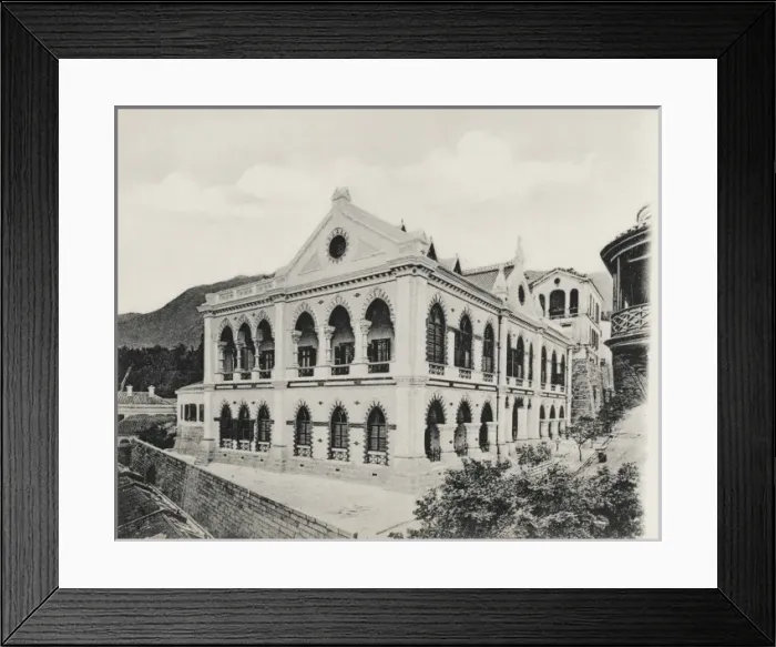 Framed Print : The German Club, Hong Kong, China Framed Print : The German Club, Hong Kong, China