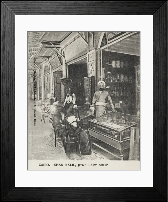 Framed Print : Jewellery Shop of Khan Kalil - Cairo, Egypt Framed Print : Jewellery Shop of Khan Kalil - Cairo, Egypt