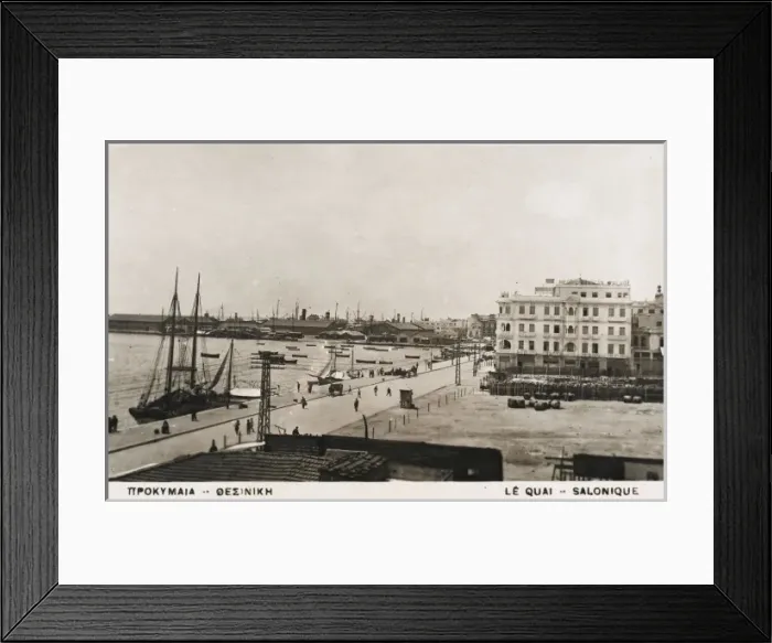 Framed Print : Salonica, Greece - The Quayside Framed Print : Salonica, Greece - The Quayside
