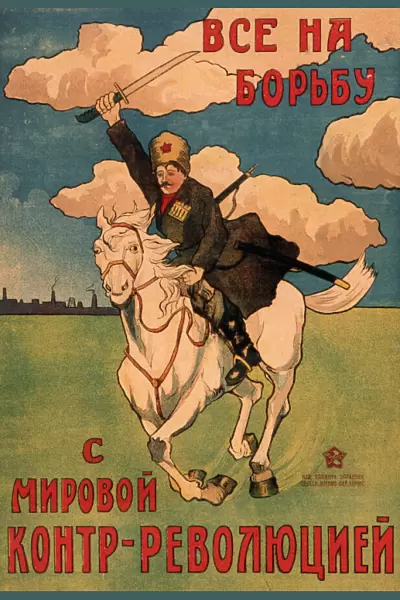 Russian Propaganda Poster