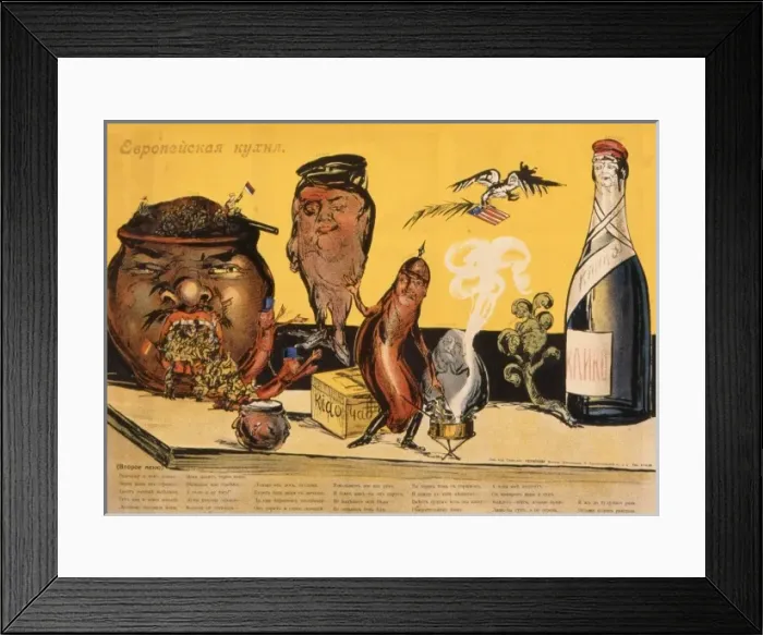 Framed Print : Russian Allegory on Nations and Foodstuffs Framed Print : Russian Allegory on Nations and Foodstuffs