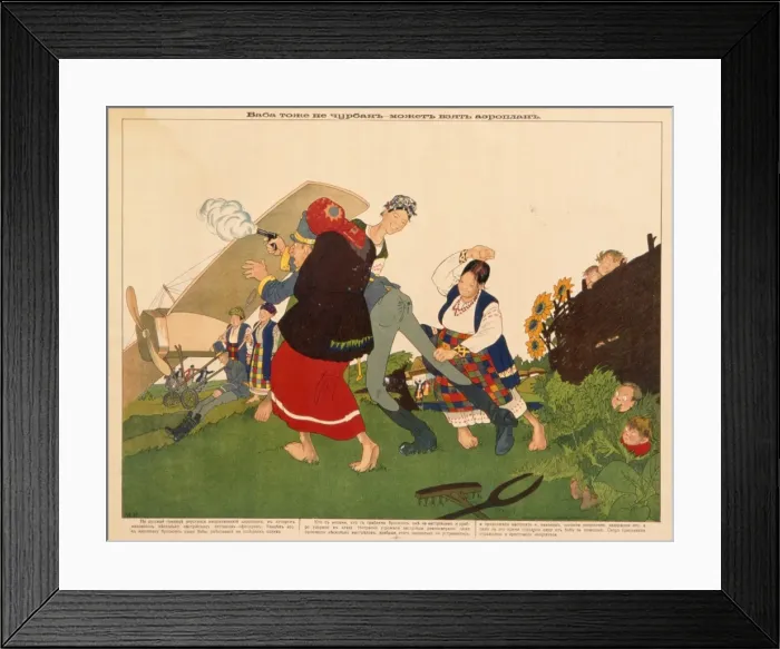 Framed Print : Airmen restrained by Russian peasant women Framed Print : Airmen restrained by Russian peasant women
