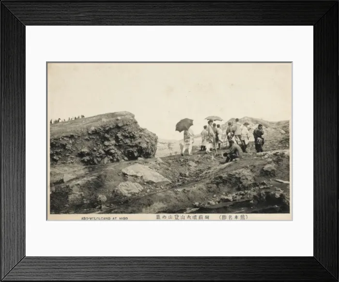 Framed Print : Visitors to an active volcano - Higo, Japan Framed Print : Visitors to an active volcano - Higo, Japan