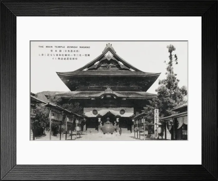 Framed Print : Zenko-ji Buddhist Temple - Nagano, Japan Framed Print : Zenko-ji Buddhist Temple - Nagano, Japan