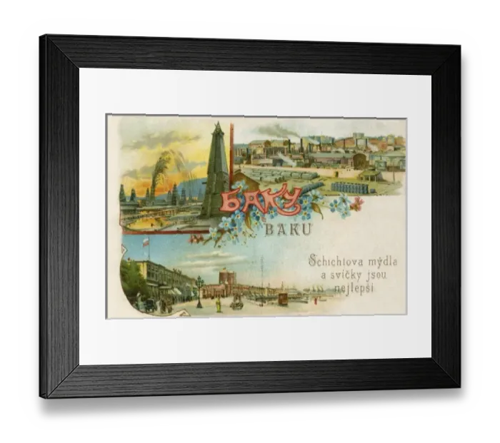 Framed Print : Azerbaijan - Baku Framed Print : Azerbaijan - Baku