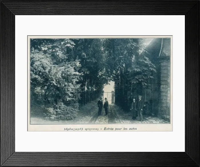 Framed Print : Armenian College - Rue Troycn, Sevres, Paris Framed Print : Armenian College - Rue Troycn, Sevres, Paris