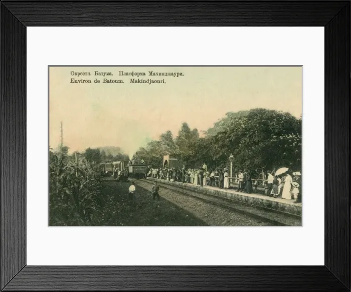 Framed Print : Georgia - Batumi - Railway Station at Makindjaouri Framed Print : Georgia - Batumi - Railway Station at Makindjaouri