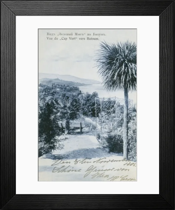 Framed Print : Georgia - Batumi - Green Cape Framed Print : Georgia - Batumi - Green Cape